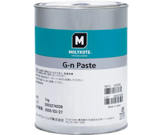 デュポン・東レ・スペシャルティ・マテリアル ペースト　G-nぺースト　1kg G-N10 1缶