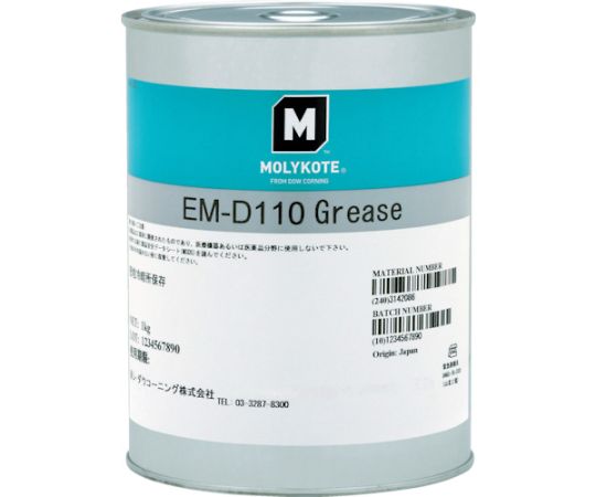 デュポン・東レ・スペシャルティ・マテリアル 脂・天然ゴム部分品用 EMD-110潤滑油 1kg EMD-110-10 1缶