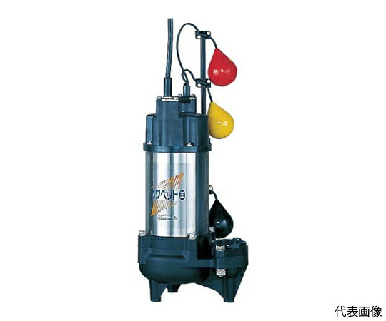 川本製造所 水抜き用脂製水中揚水機（汚れ用） 1.5kw 全揚程16m（揚水機本体のみ） WUO-505/655-1.5LNG 1台