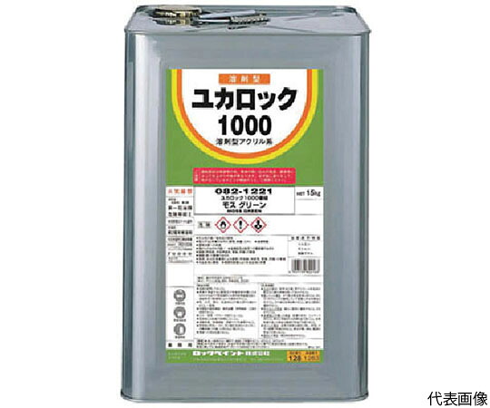 ロックペイント ユカ#1000　白　15KG 082-1102-01 1缶