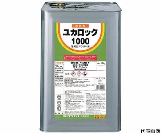 ロックペイント ユカ#1000　ブラウン　15KG 082-1114-01 1缶