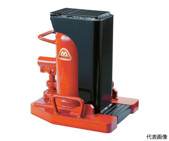店内全品ポイント5倍★要エントリー★マサダ製作所 爪付ジャツキ スプリングナシ MHC-1.2T 1台|Shop de clinic店