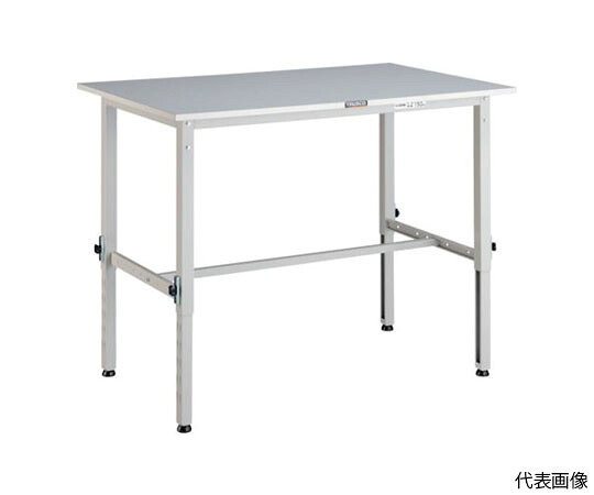 トラスコ中山 RAEM型高さ調節作業台　1200X900　W色 RAEM-1209 W 1台