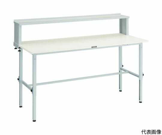 トラスコ中山 AEM型高さ調節作業台　1800X900　上棚付　W色 AEM-1809YURB W 1台
