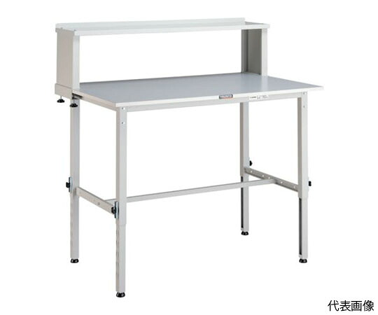 トラスコ中山 RAEM型高さ調節作業台　900X600　上棚付　W色 RAEM-0960YURB W 1台