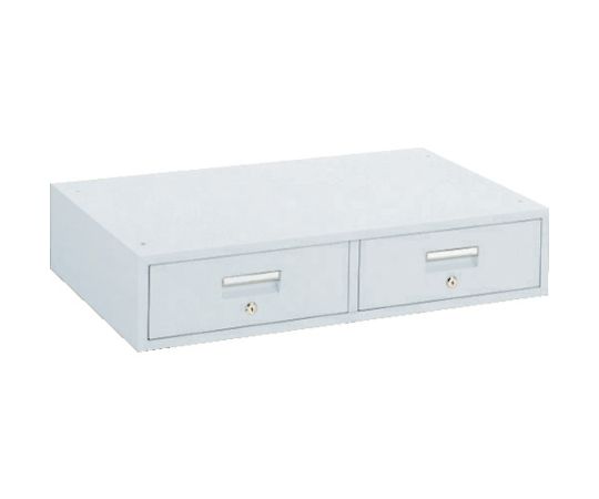 店内全品ポイント5倍★要エントリー★トラスコ中山 作業台用引出　2列　W色 FL-2W 1個｜Shop de clinic店