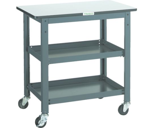 トラスコ中山 WHT型作業台補助テーブルワゴン　750X450XH740 WHT-4575 1台