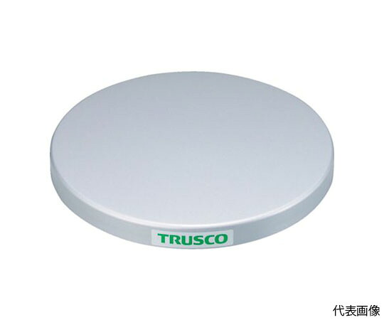 トラスコ中山 回転台　150Kg型　Φ600　スチール天板 TC60-15F 1台