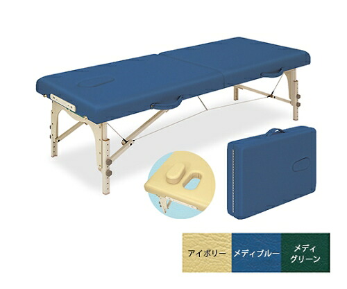 高田ベッド ローズ70 幅70&times;長さ183&times;高さ45/65cm アイボリー TB-381-02 1個｜Shop de clinic店
