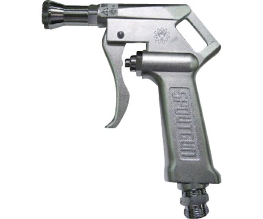 栗田製作所 スパウトガン　大流量タイプ SP500 1個