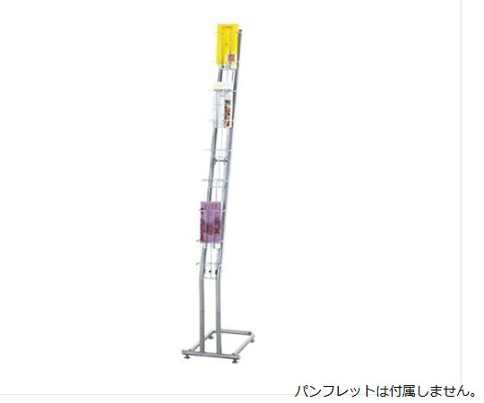 ストア・エキスプレス 商品目録照明ランプ A4三ツ折用 8段 61-212-8-2 1台