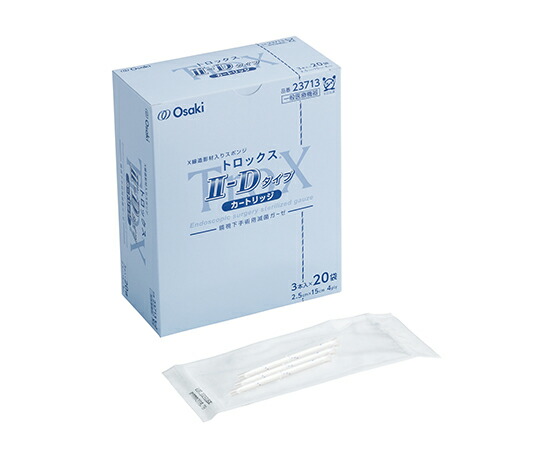 オオサキメディカル トロックス －Ｄ手あい 薬莢 ２５粍×１５０粍 ３本入×２０袋 23713 1箱(3本×20袋入)
