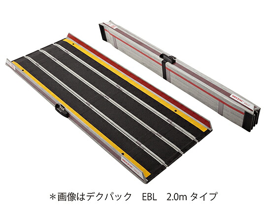 店内全品ポイント5倍★要エントリー★ケアメディックス デクパック EBL 3.5m 1個|Shop de clinic店
