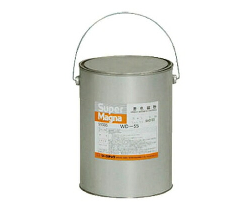 マークテック 磁粉探傷剤 スーパーマグナ WD-55 5kg(白) C0040051005 1セット 40,623円