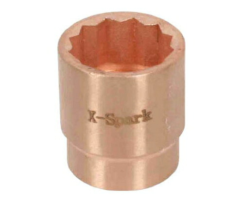 ハマコS.S 防爆ソケットレンチセット差込角12.7mm 17個 CB4S17S 17セット入