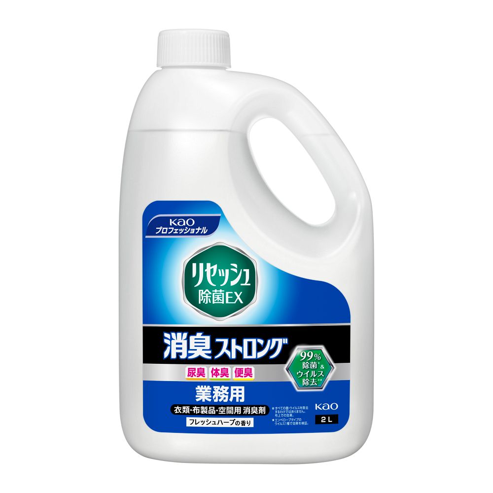 花王 リセッシュ除菌EX 消臭ストロング 業務用 2L 衣類・布製品・空間用消臭スプレー 1ケース(6本入)