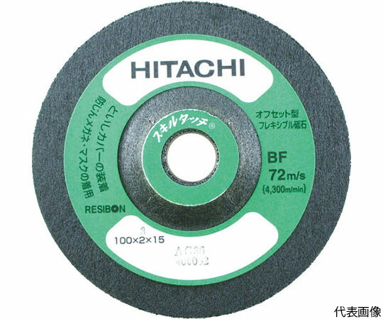 工機ホールディングス スキルタッチ　100X2X15mm　WA120　20枚入り 0093-9671 1箱(20枚入)