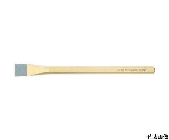 RENNSTEIG チゼル　1000mm　八角胴 352-1000-2 1本