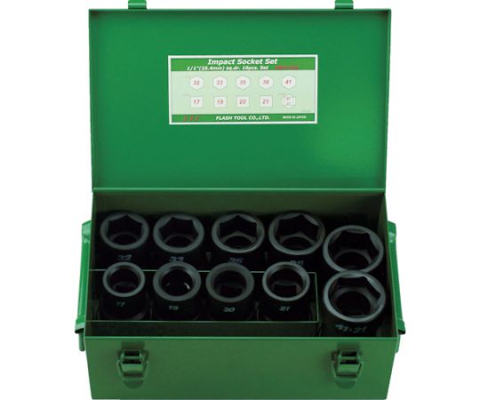 閃光電球手道具 差しひびき セミロングソケット 仕掛ける 差込角25.4粍 10pc 8WA-S10 1仕掛ける
