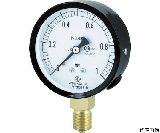 長野計器 普通形圧力計(A枠立形・φ75・G3/8B・0.0~10.00Mpa) AC20-131-10.0MP 1個|Shop de clinic店