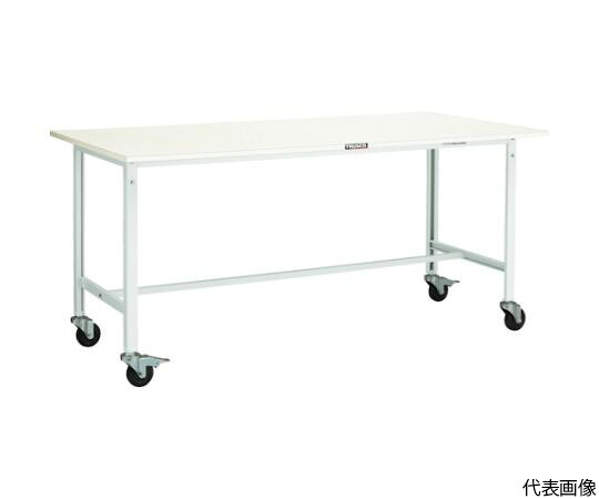 トラスコ中山 AE型御勤め台 1800X750 Φ100キャスター付 AE-1800C100 YG 1台