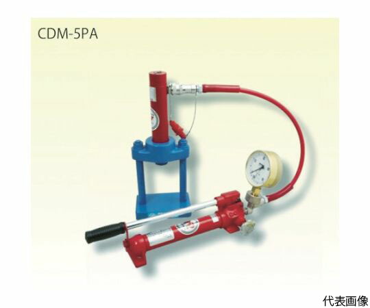 理研備品 ミニ押しつける書き割り（手動式） CDM-20PA 1台