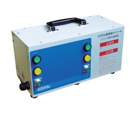 店内全品ポイント5倍★要エントリー★ニデックテクノモータ 高周波インバータ電源 HFI-064B 1台|Shop de clinic店
