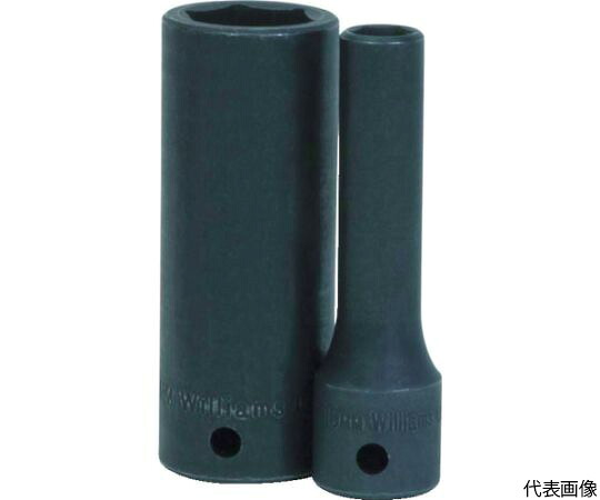 店内全品ポイント5倍★要エントリー★WILLIAMS インパクト用ソケット 1/2 ショート 6角 対辺寸法32mm JHW4M-632 1個|Shop de clinic店