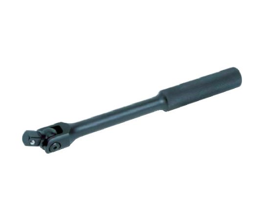 WILLIAMS フレックス手持ち部分 1/2 黒いこと入眼 全長275粍 JHWSB-40AA 1個