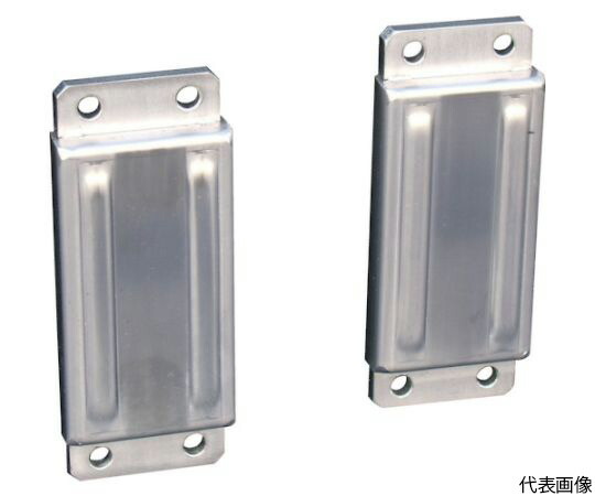 カネテック 鉄板分離器 フロータ(超薄型) KF-S15 1組(2台入)