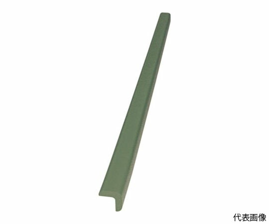 トラスコ中山 安心クッション　L字型　小　10本入　オリーブドラブ T10AC-138 1袋(10本入)