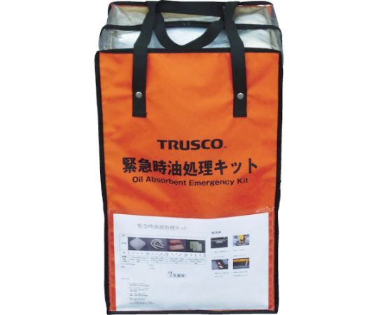トラスコ中山 まさかの時時油取り計らう一揃いの道具 M TOKK-M 1仕掛ける