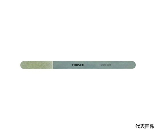 店内全品ポイント5倍★要エントリー★トラスコ中山 極薄フレックスダイヤモンドヤスリ　厚み0.6mm　#170 TSF03-170 1本｜Shop de clinic店