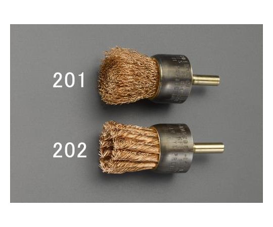 エスコ 25mm/6.35mm軸付ワイヤーブラシ(ノンスパーキング) EA642KE-202 1個