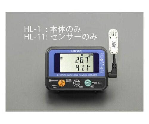 エスコ 温湿度センサー 50mm[EA742HC-1 HL-1用] EA742HL-11 1個
