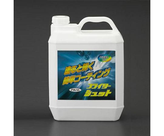 エスコ 4Lカーワックススプレー EA922AJ-156 1個
