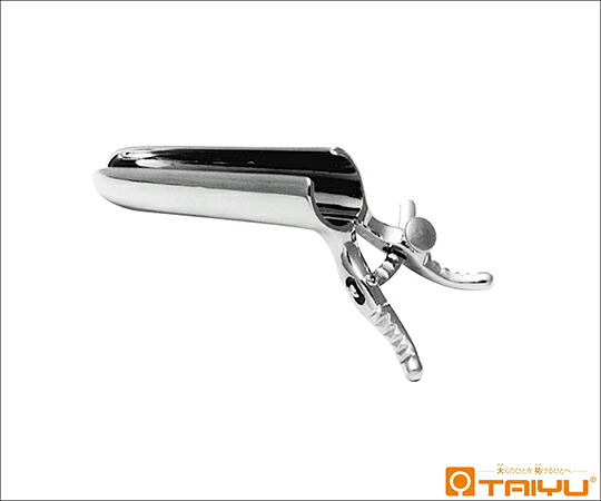 TAIYU(大祐医科工業) ストランゲ肛門鏡 小 幅16mm 深さ57mm TY-779S 1本|Shop de clinic店