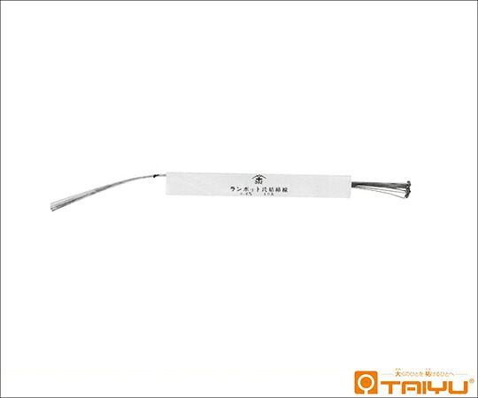 TAIYU（大祐医科工業） ランポット氏結締線 線径1.2mm 全長37cm 10本入 TY-860E 1ケース(10本入)