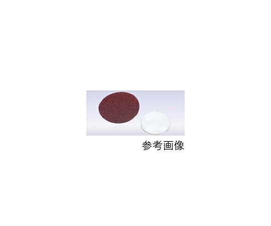 大物商工 神通力式調査報告レコード盤 φ75粍 #100 MPD-75-100 1袋(100枚入)