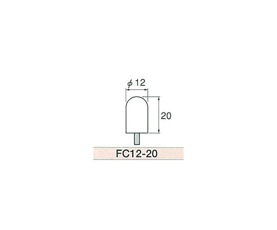 大物商工 軸付フェルト FC12-20 1袋(100本入)