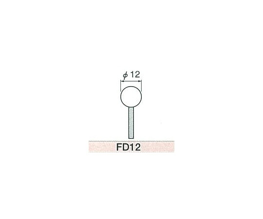 大物商工 軸付フェルト FD12 1袋(100本入)