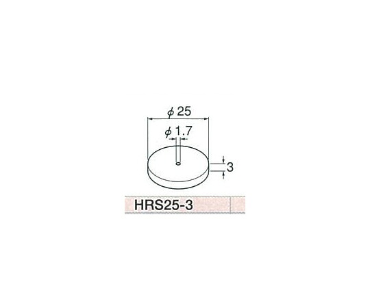大物商工 軸付フェルト HRS25-3 1袋(100本入)