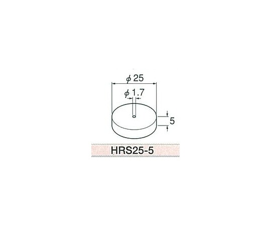 店内全品ポイント5倍★要エントリー★ビップ商工 軸付フェルト HRS25-5 1袋(100本入)｜Shop de clinic店