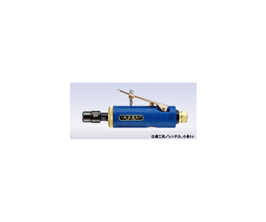 大物商工 御役目用製粉機 FAG-1081R 1個 その他-医薬品・コンタクト・介護