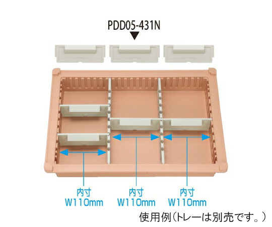 アメジスト（大衛） OW検査用ケープ　ブルー　100E　100枚入 40563 1箱(100枚入) 18,225円