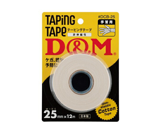 店内全品ポイント5倍★要エントリー★D&M コットンテープ(ブリスターパック) 25mm×12m #DCB-25 1ケース(24個入)|Shop de clinic店