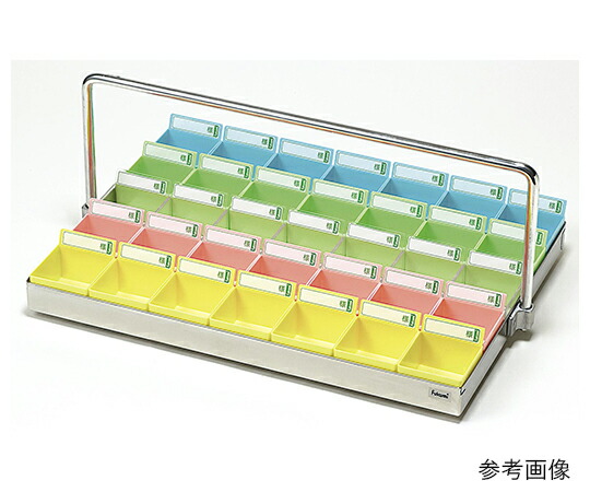 エスティーメディカル 与薬お盆（ハンガー付）３５駒（青色駒） ST-35BH 1仕掛ける その他-医薬品・コンタクト・介護