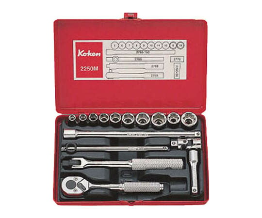 山下工業研究所 ソケットセット 2250A 1個
