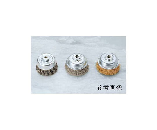 店内全品ポイント5倍★要エントリー★柳瀬 ステンレスカップブラシ 120xM16xP2 SUS BSC120 1個|Shop de clinic店