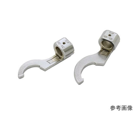 店内全品ポイント5倍★要エントリー★旭金属工業 トルクレンチLC090N用引掛スパナ40/42 LCK0940 1個|Shop de clinic店
